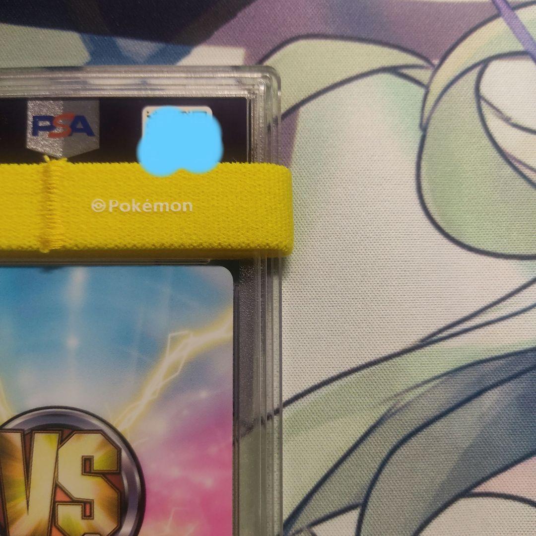 PSA10 神のみぞ知るセカイ かのん SP サイン ヴィクトリースパーク