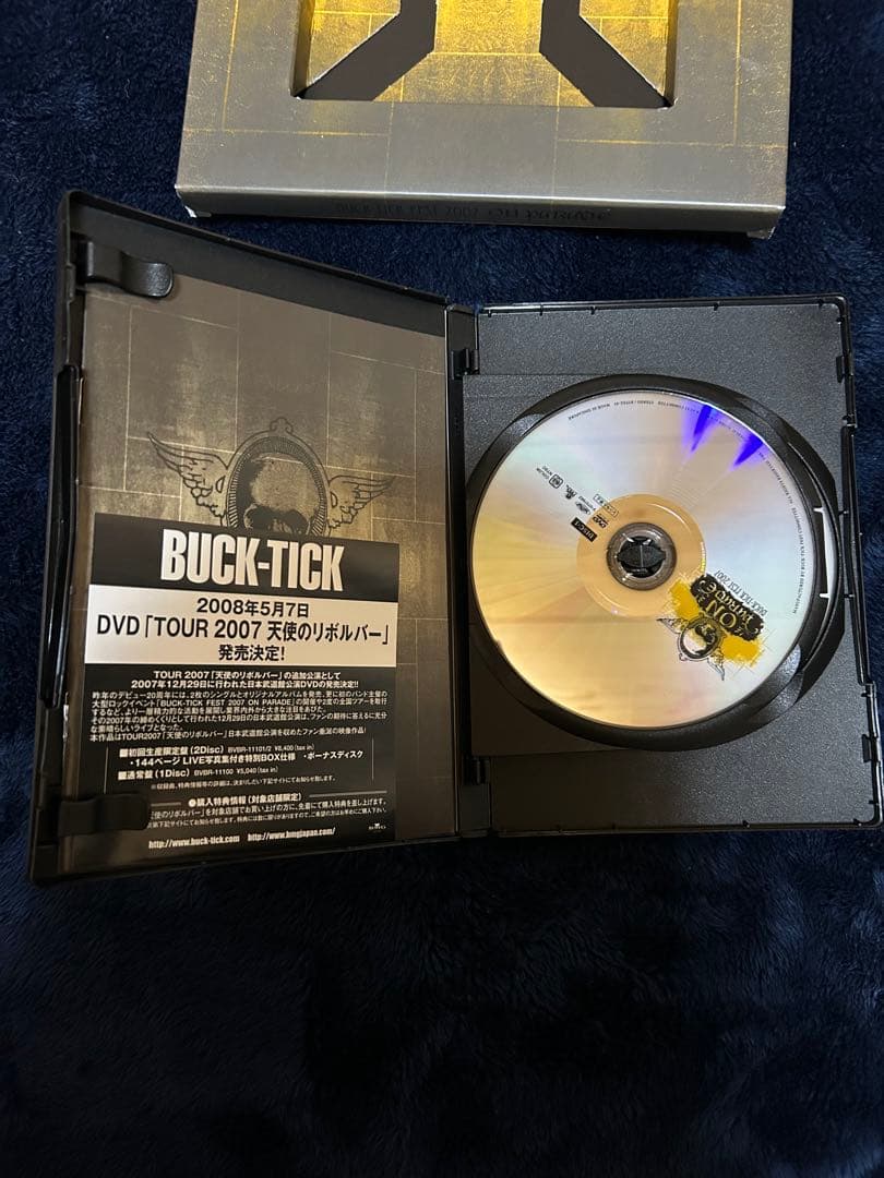 【完全予約限定盤】BUCK-TICK FEST 2007 ON PARADE