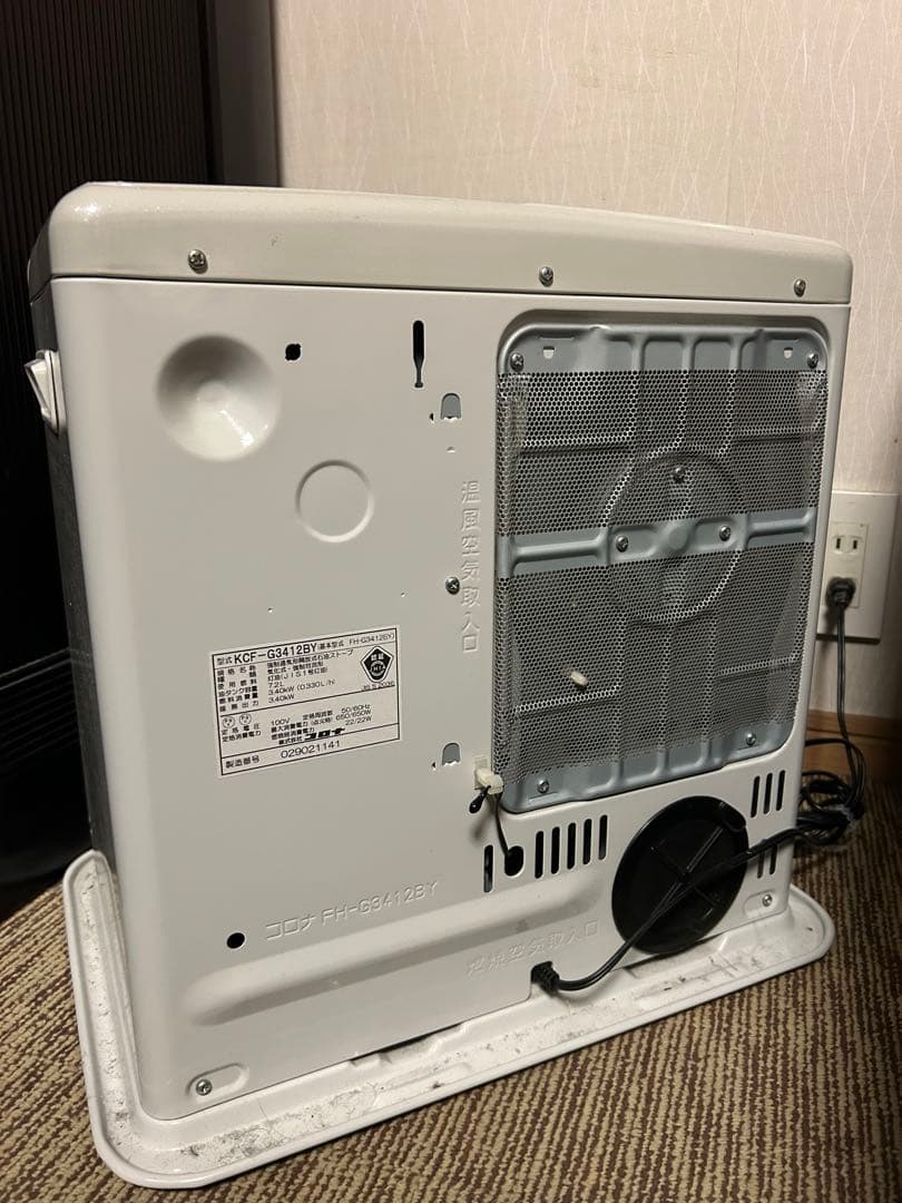 CORONA 石油ファンヒーター