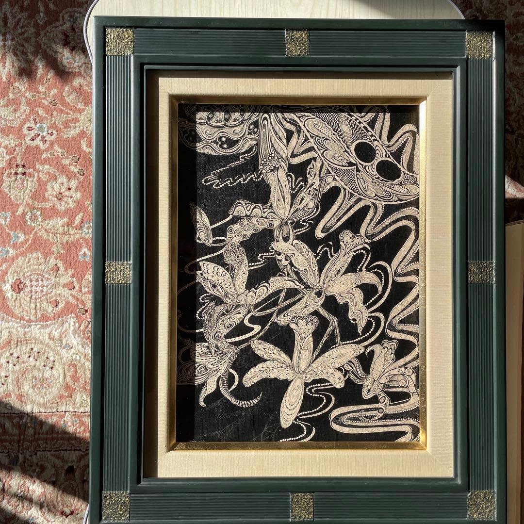 ミト五十嵐　絵画　額付き