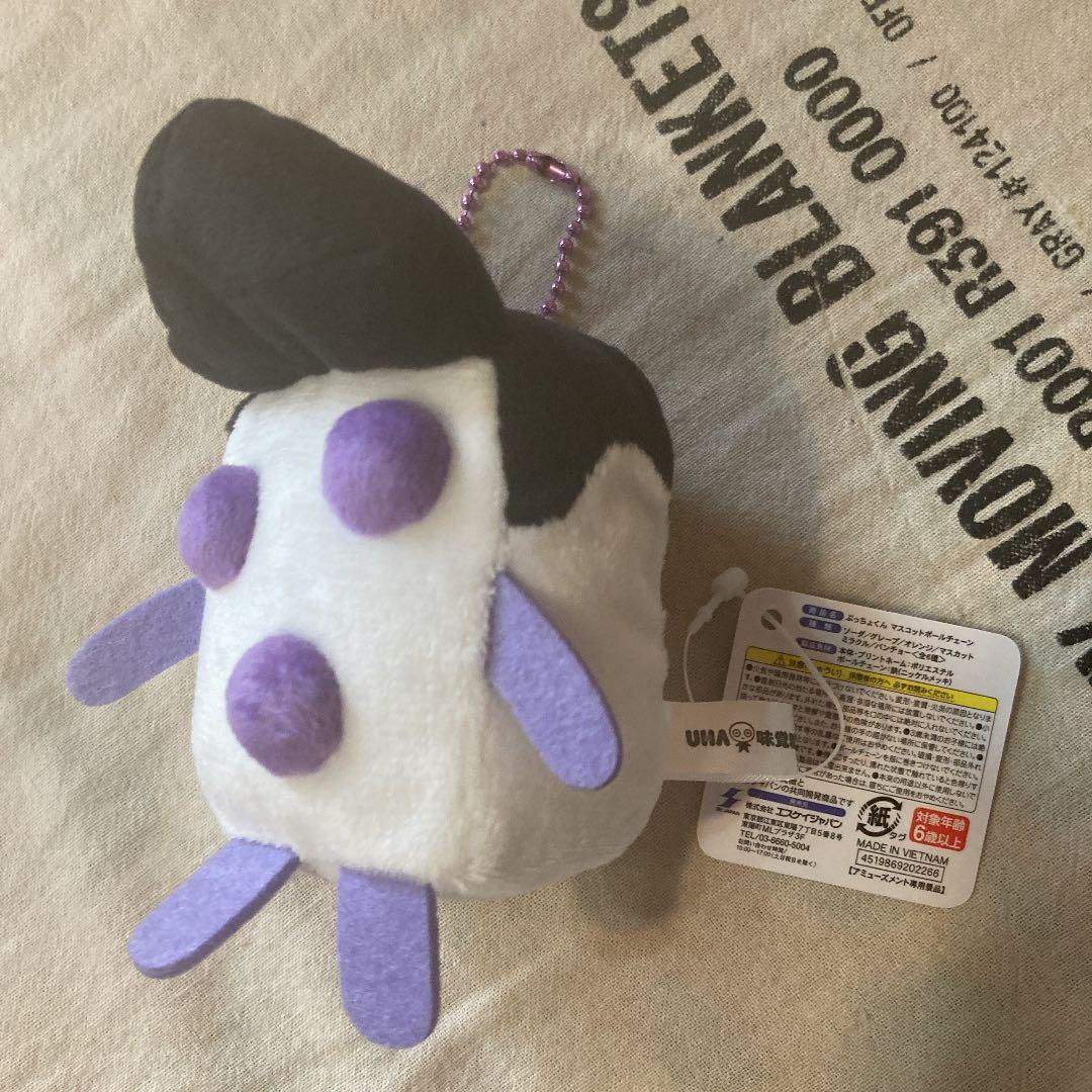 ぬいぐるみ　キーホルダー　ぷっちょ　リーゼント　紫　新品未使用