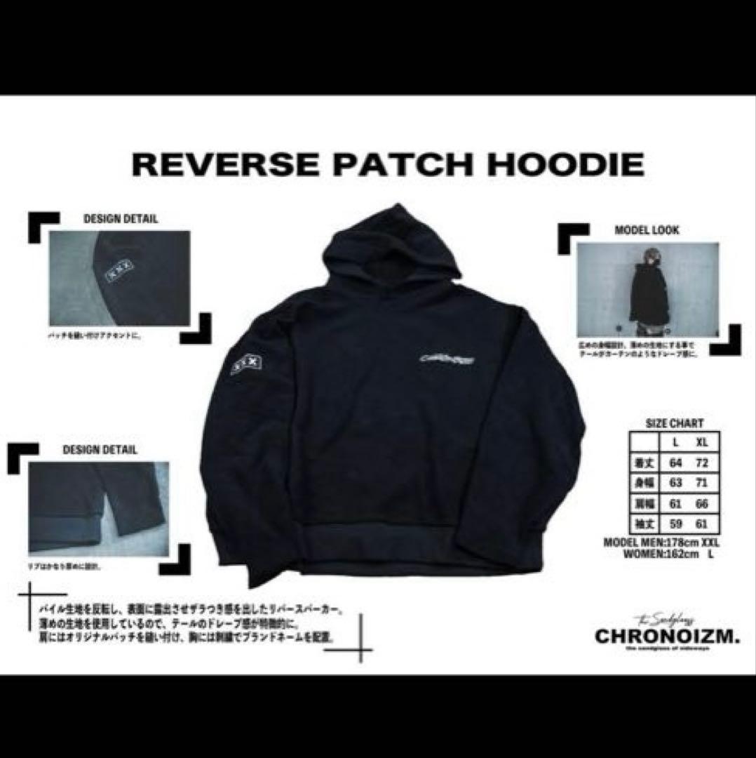 CHRONOIZM クロノイズム　圭吾　フーディ　Lサイズ