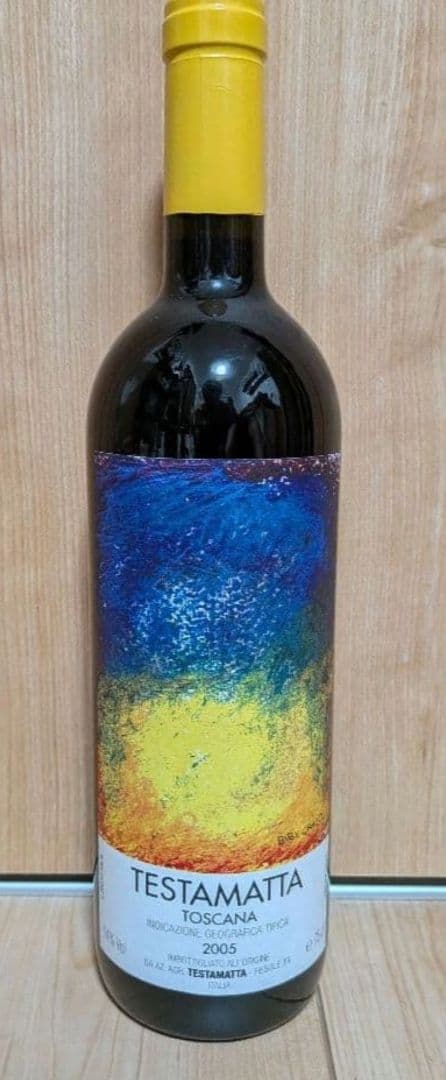 テスタマッタ Testamatta 2005 ビービー グラーツ