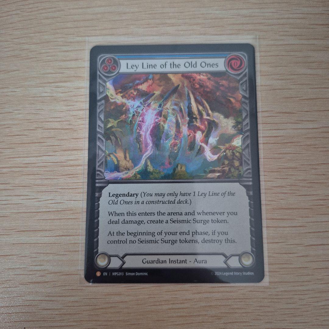 fab 古きものの力線/Ley Line of the Old Ones MPG