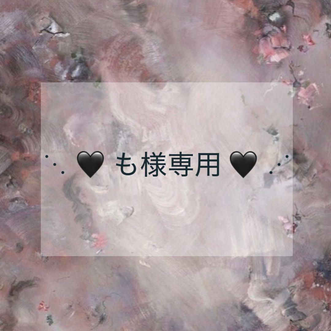 プレインシート