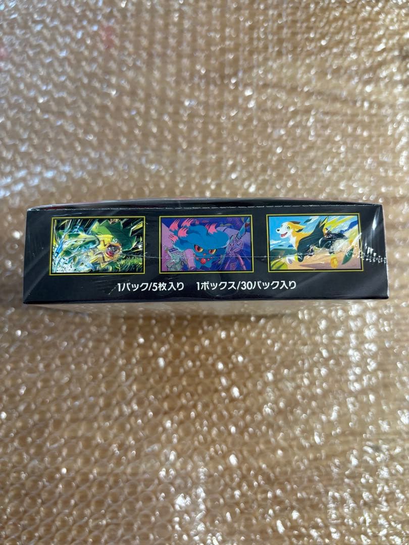 ポケモンカードインフェルノX１BOX 新品未開封。　シュリンク付きです♪