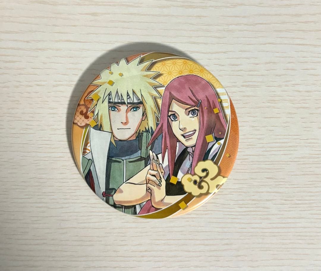 NARUTO ミナト クシナ 缶バッジ 限定値下げ