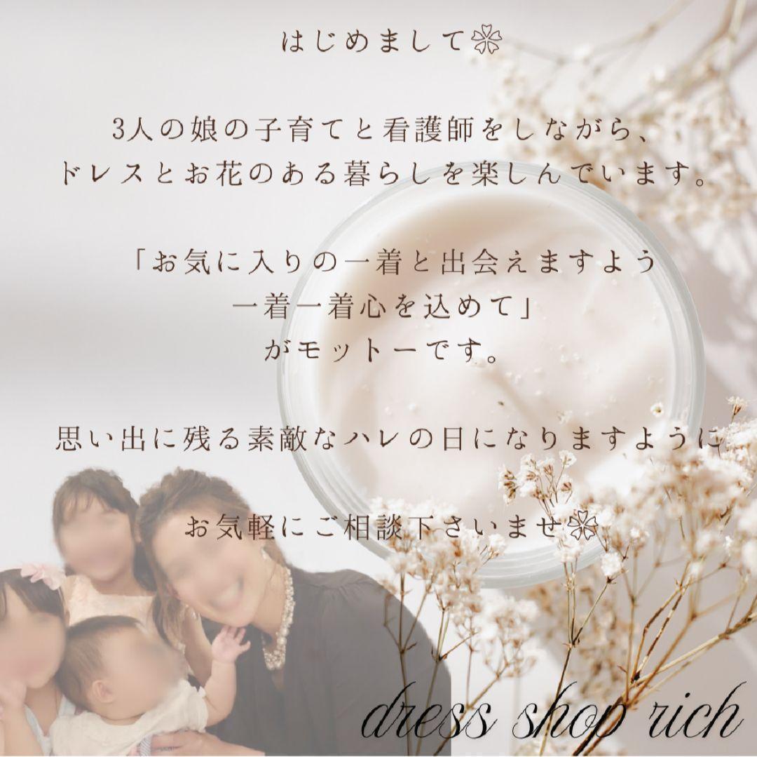 ブラックドレス　L サテン　オフショルダー　マーメイド