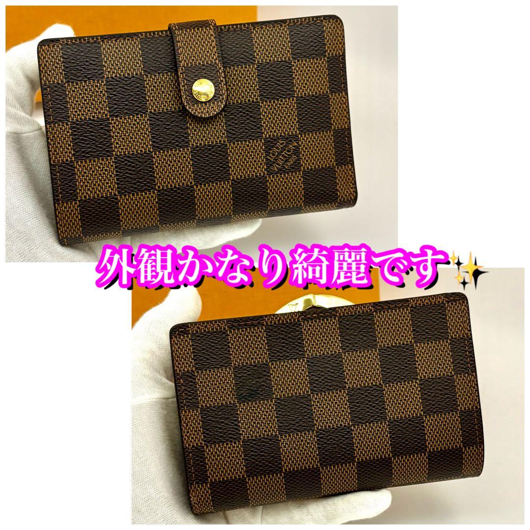 もふこ　ルイヴィトン　ヴィエノワ　折り財布　ダミエ　がま口