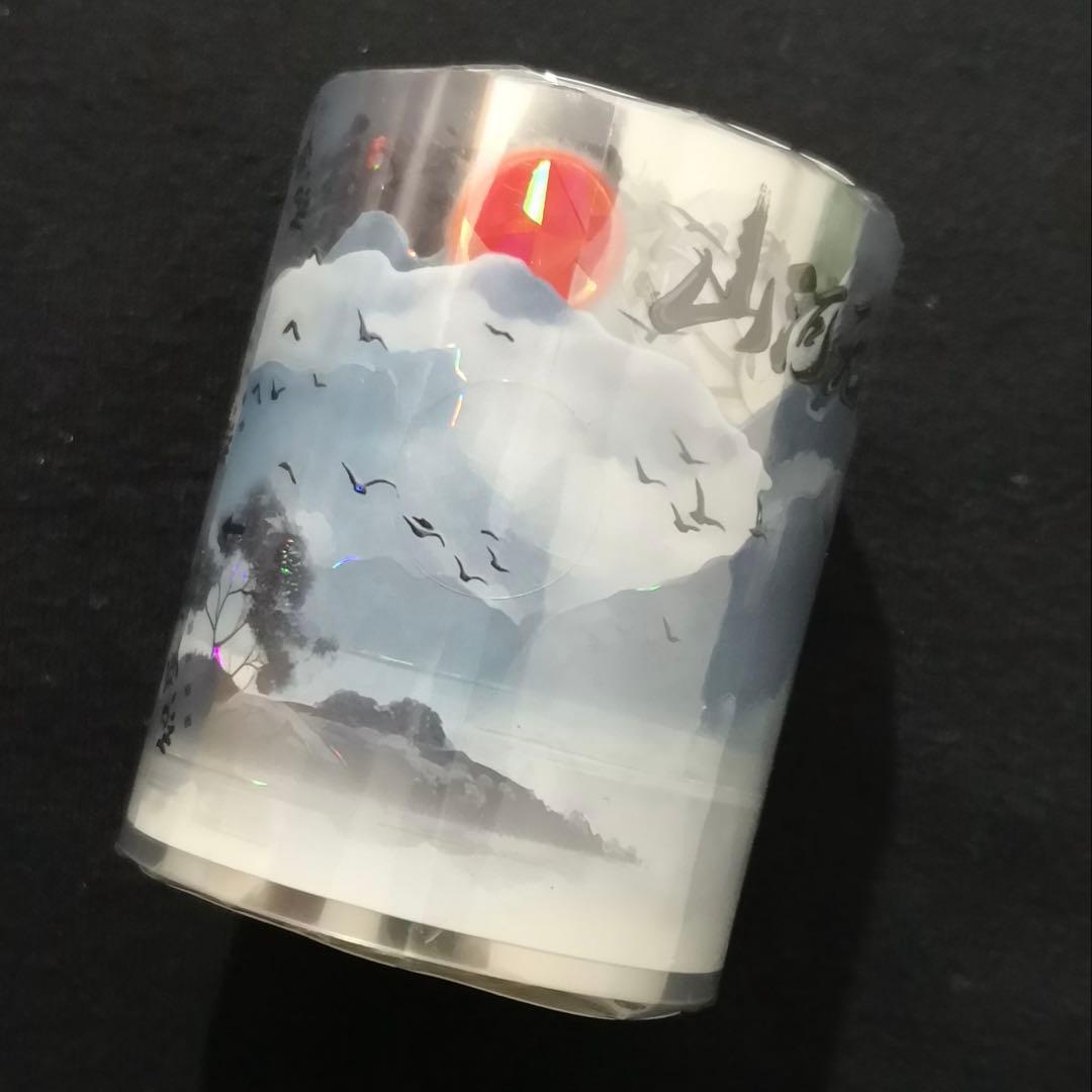 【8763】海外　マステ　3/5/巻売り　貝殻光マスキングテープ水墨画　千里江山