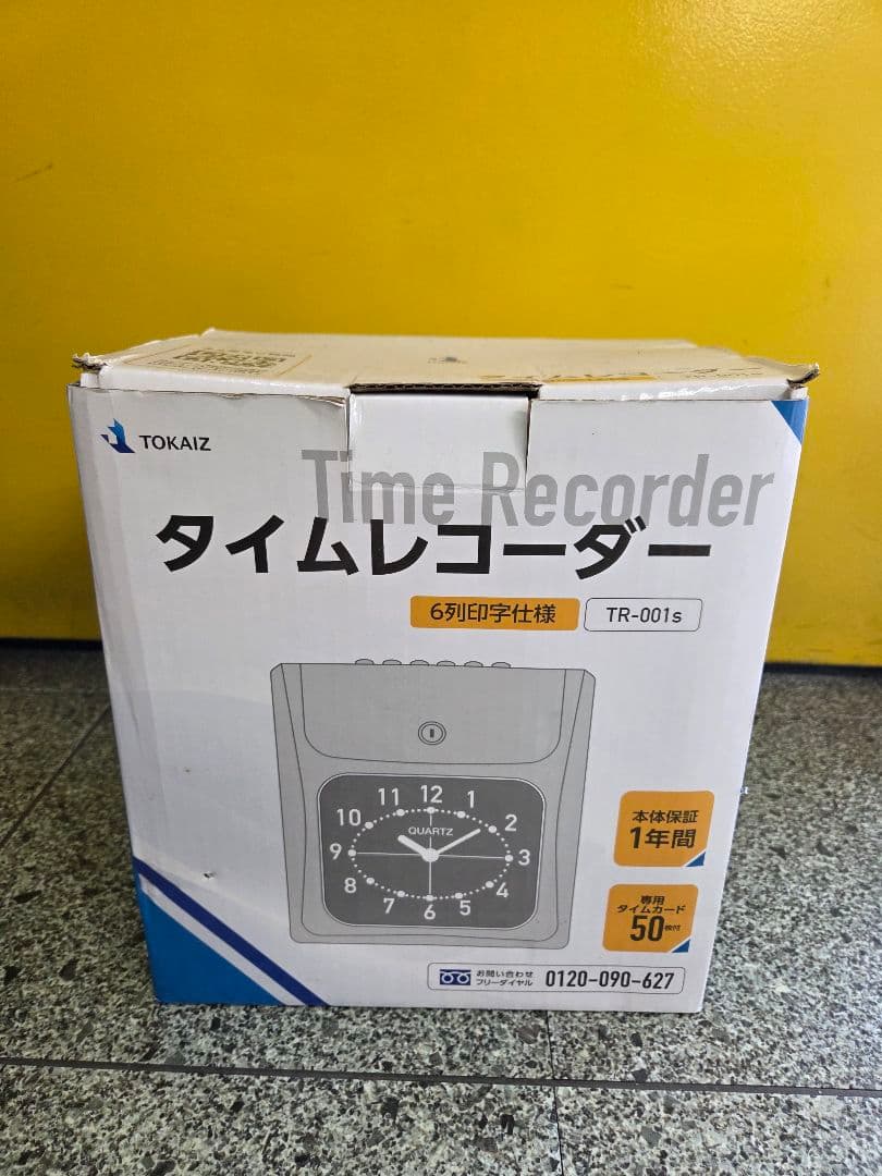新品未使用　TOKAIZ タイムレコーダー TR-001s