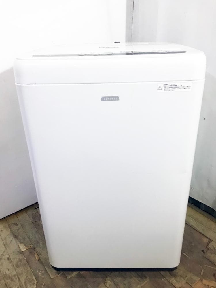 30日迄！送料無料★パナソニック 5kg 洗濯機【NA-F50B9C】