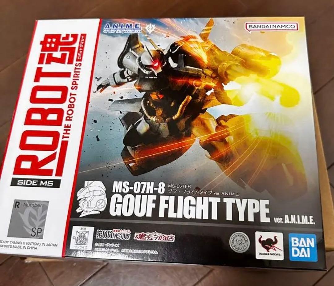 MS-07H-8 グフ・フライトタイプ ver. A.N.I.M.E.
