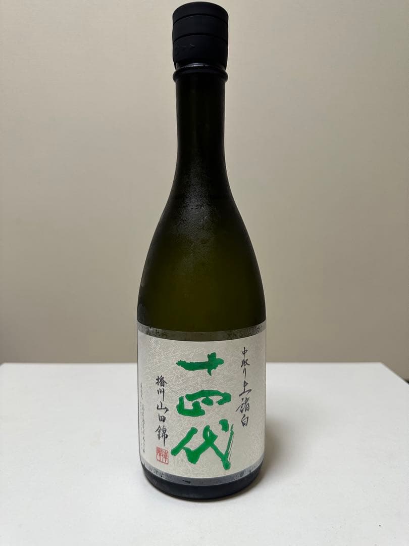 十四代 中取り上諸白 播州山田錦　720ml