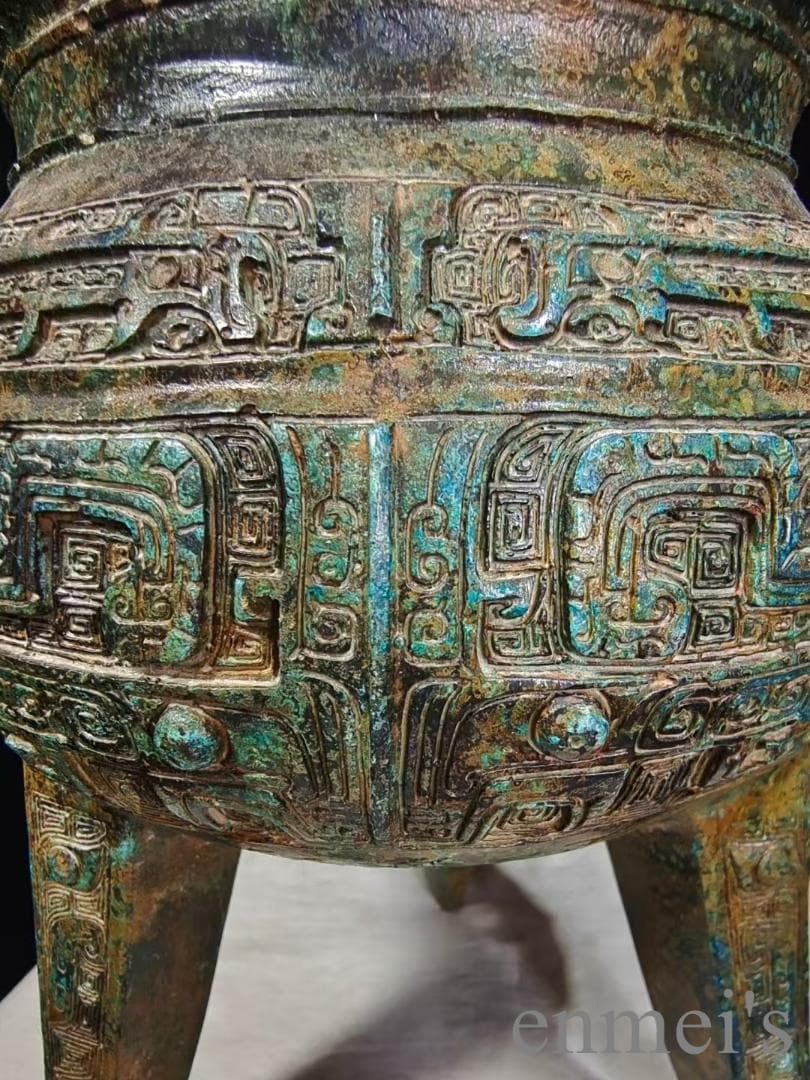 中国古美術 青銅器 禮器 盛酒器 斝 饕餮文 唐物 彫刻 骨董 供物器 時代美術