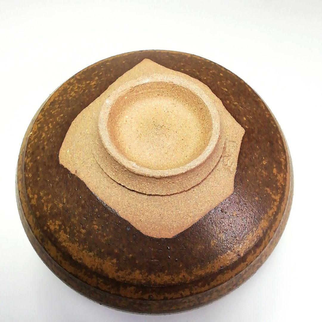 Ｓ４６８　茶碗　『因久山焼』『鳥取藩御用窯』『九代　芦澤良憲作』　共箱　茶道具