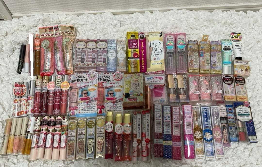 キャンメイク　セザンヌ　他　ペンシル系コスメ　まとめ売り　未開封