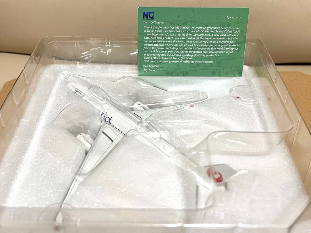 航空機・ヘリコプター NG models 1/400 JAL A350-900 JA15XJ