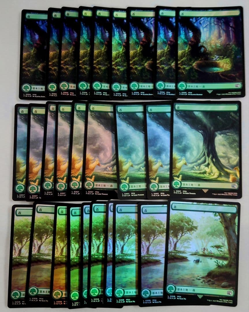 MTG　ファイナルファンタジー　基本土地ー森foil28枚セット