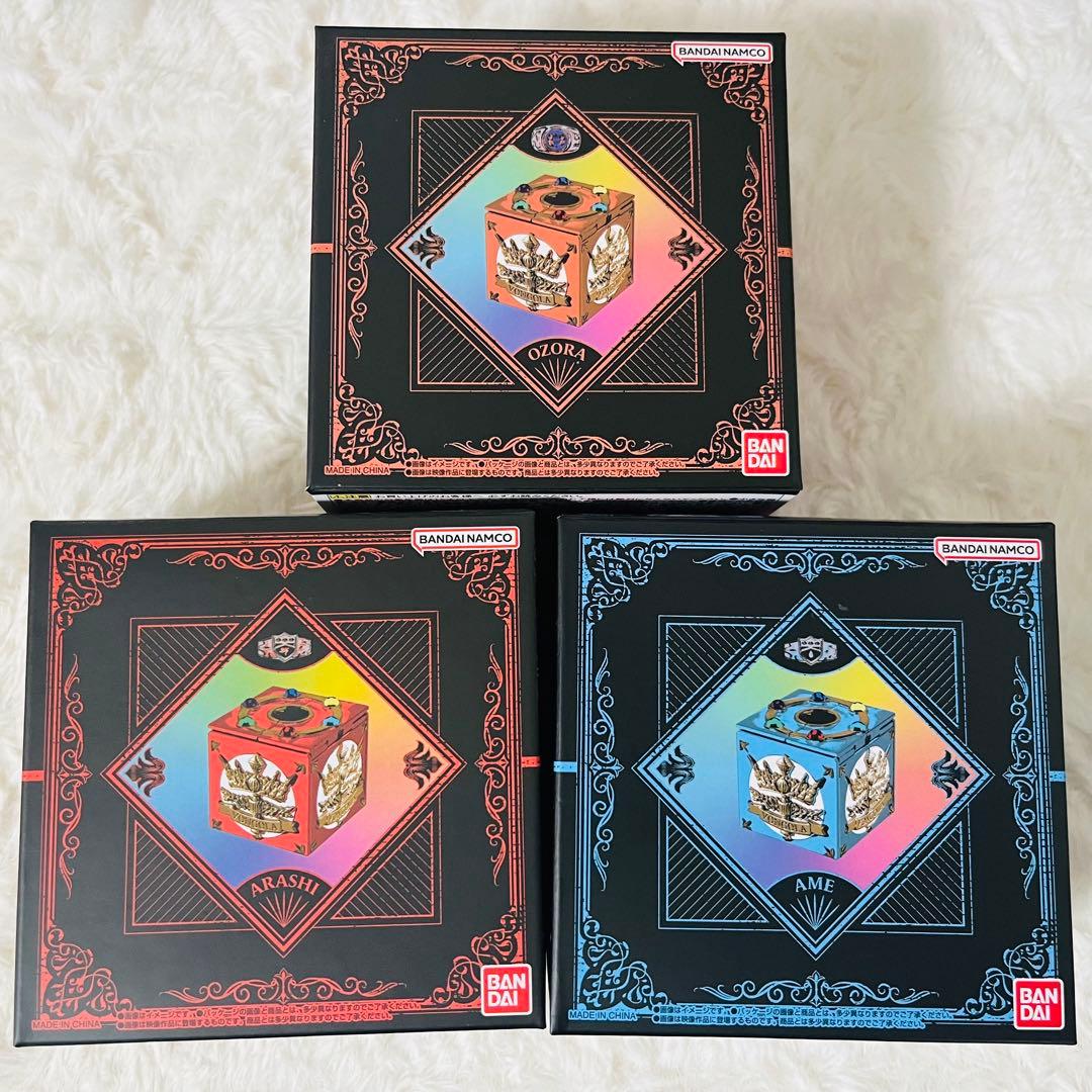 家庭教師ヒットマンREBORN ボンゴレボックス 匣 ボンゴレリング 9種セット