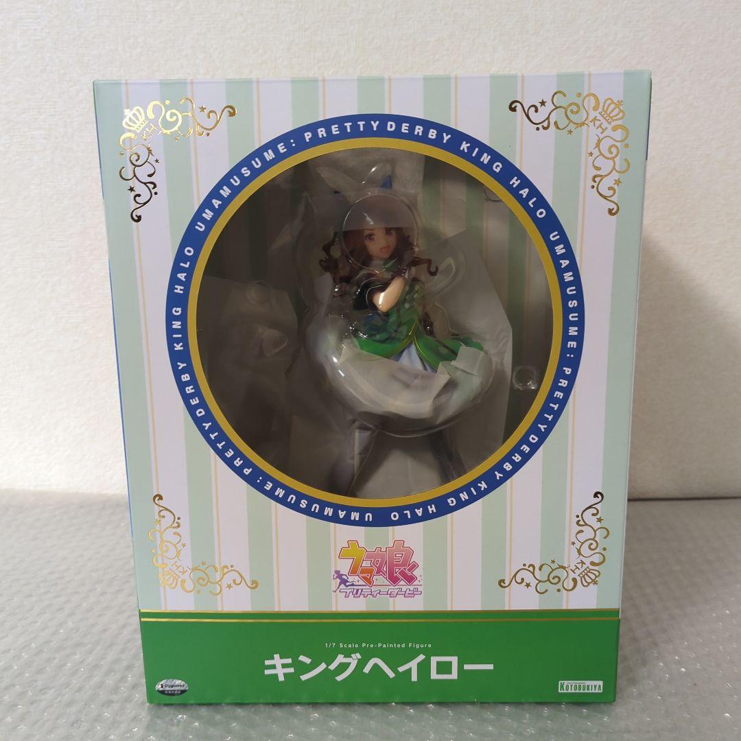 【希少・美品】キングヘイロー ウマ娘 コトブキヤ 1/7 フィギュア