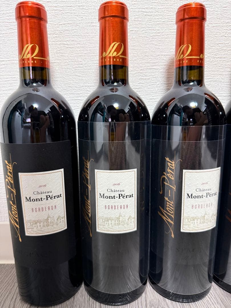 シャトーモンペラ2010、2016