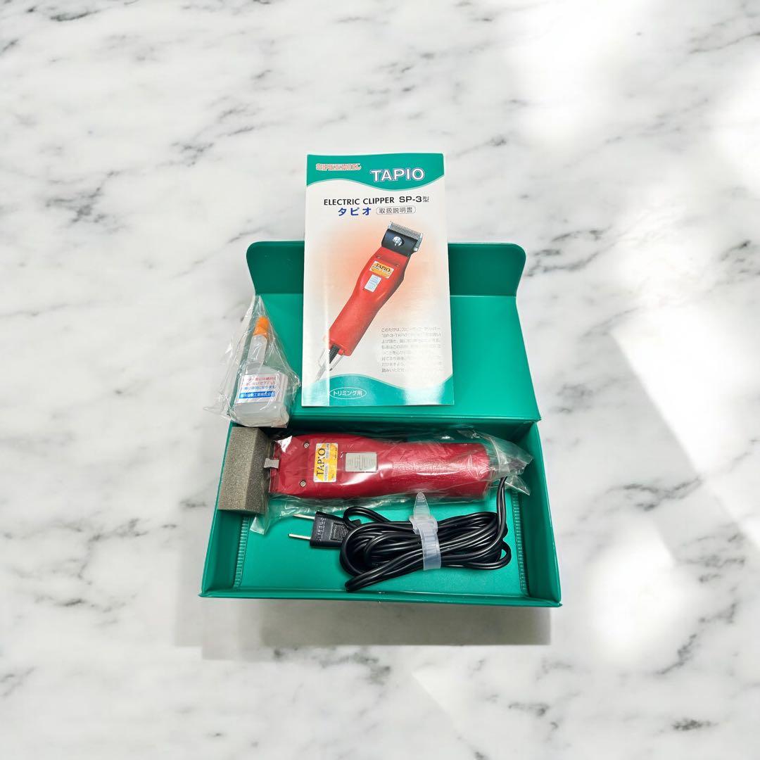 すみれ 新品スピーディック