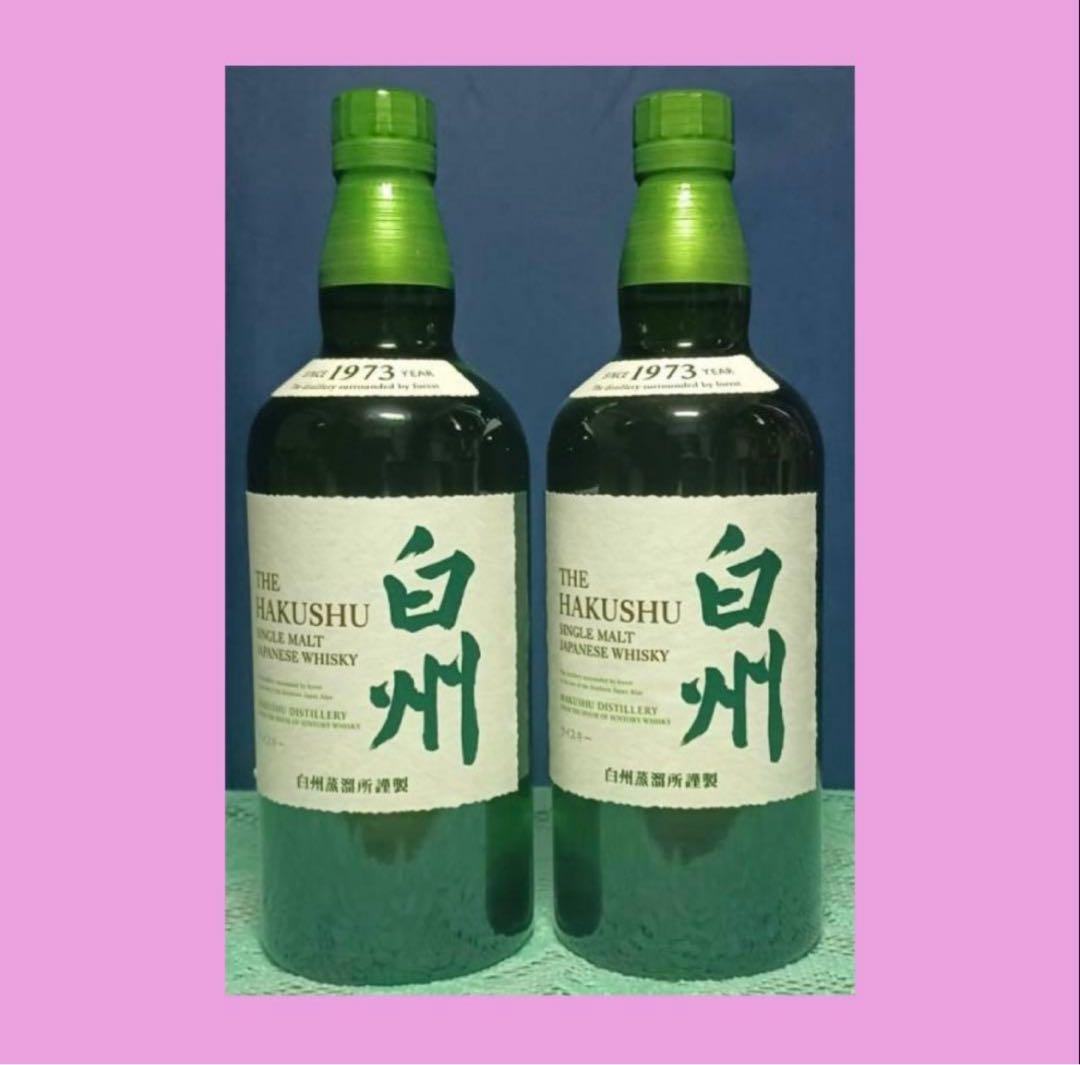 サントリー シングルモルトウイスキー 白州 ノンエイジ 2本