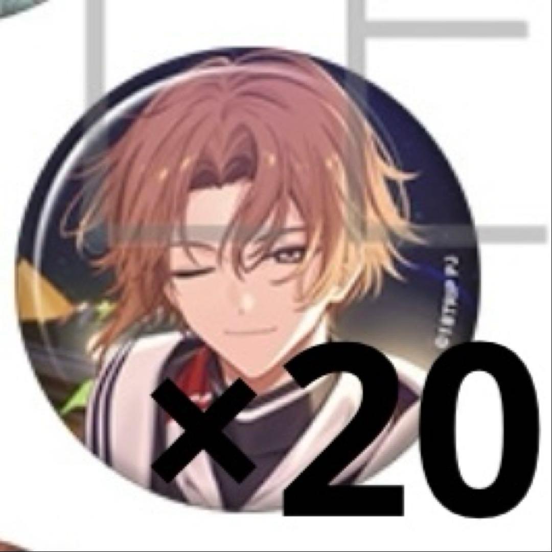 18TRIP エイトリ 斜木 七基 缶バッジ SSR vol.7 10個セット