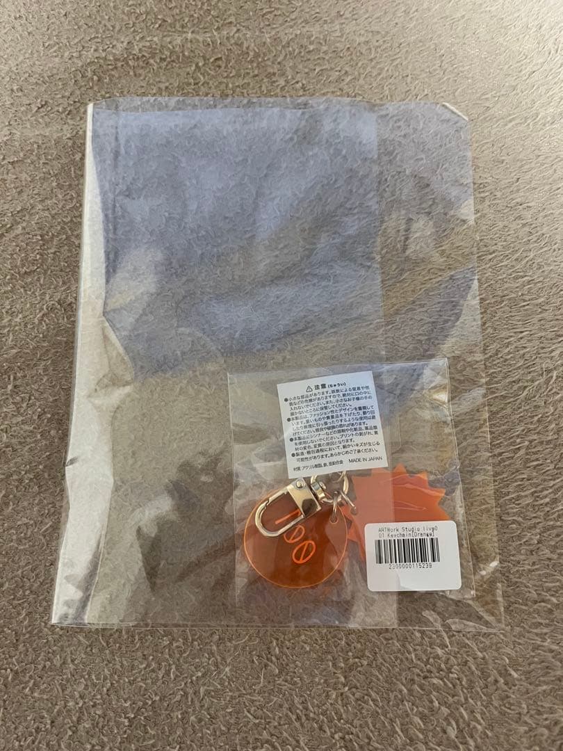 Vaundy ART Work Studio live 001 東京キーチェーン