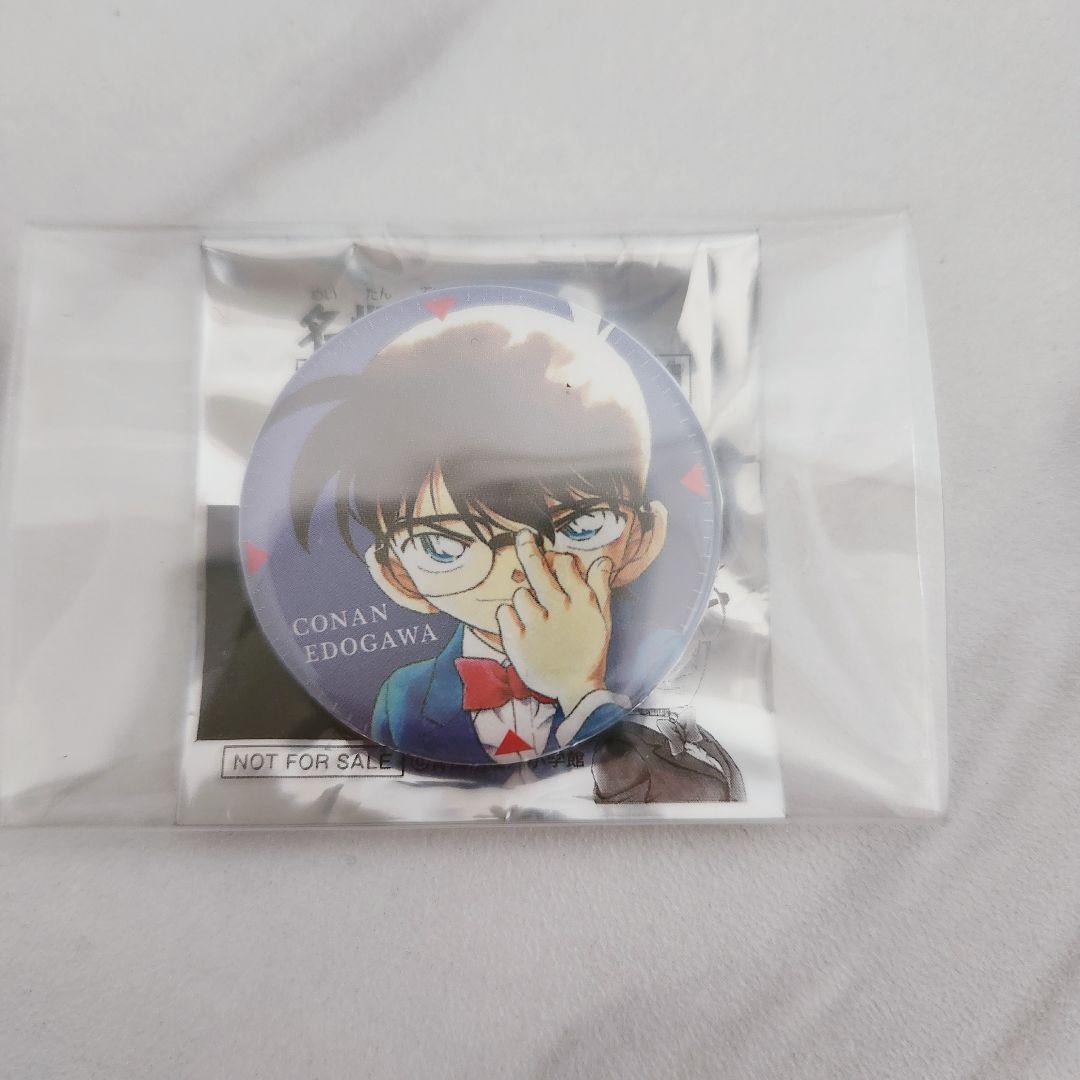 【早い者勝ち！現品限り】名探偵コナン 緋色の缶缶 書店フェア 原作缶バッジ