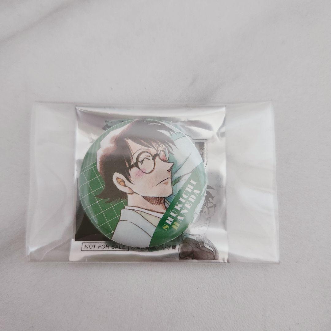 【早い者勝ち！現品限り】名探偵コナン 緋色の缶缶 書店フェア 原作缶バッジ