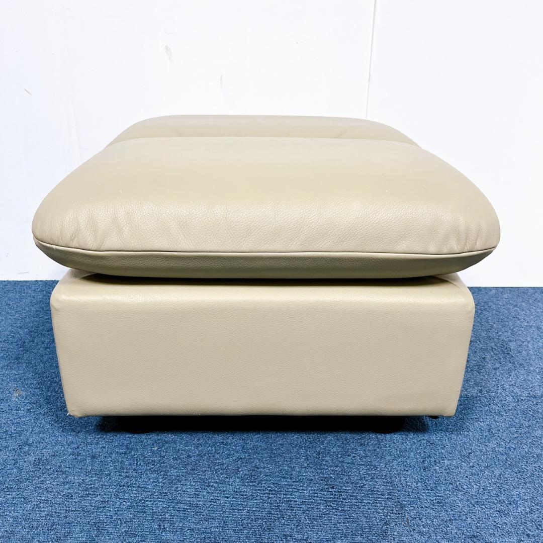 【送料込】karimoku カリモク ディレトーレ オットマン クリーム