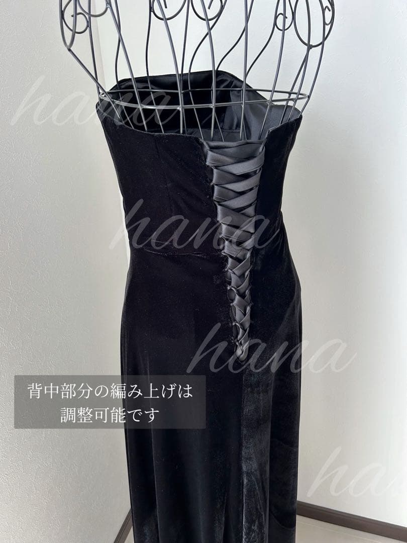 【前撮り・謝恩会】ブラックドレス 黒 ベルベット ベロア キラキラ 美シルエット