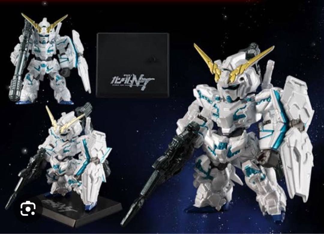 ガンダムコンバージ　限定セット