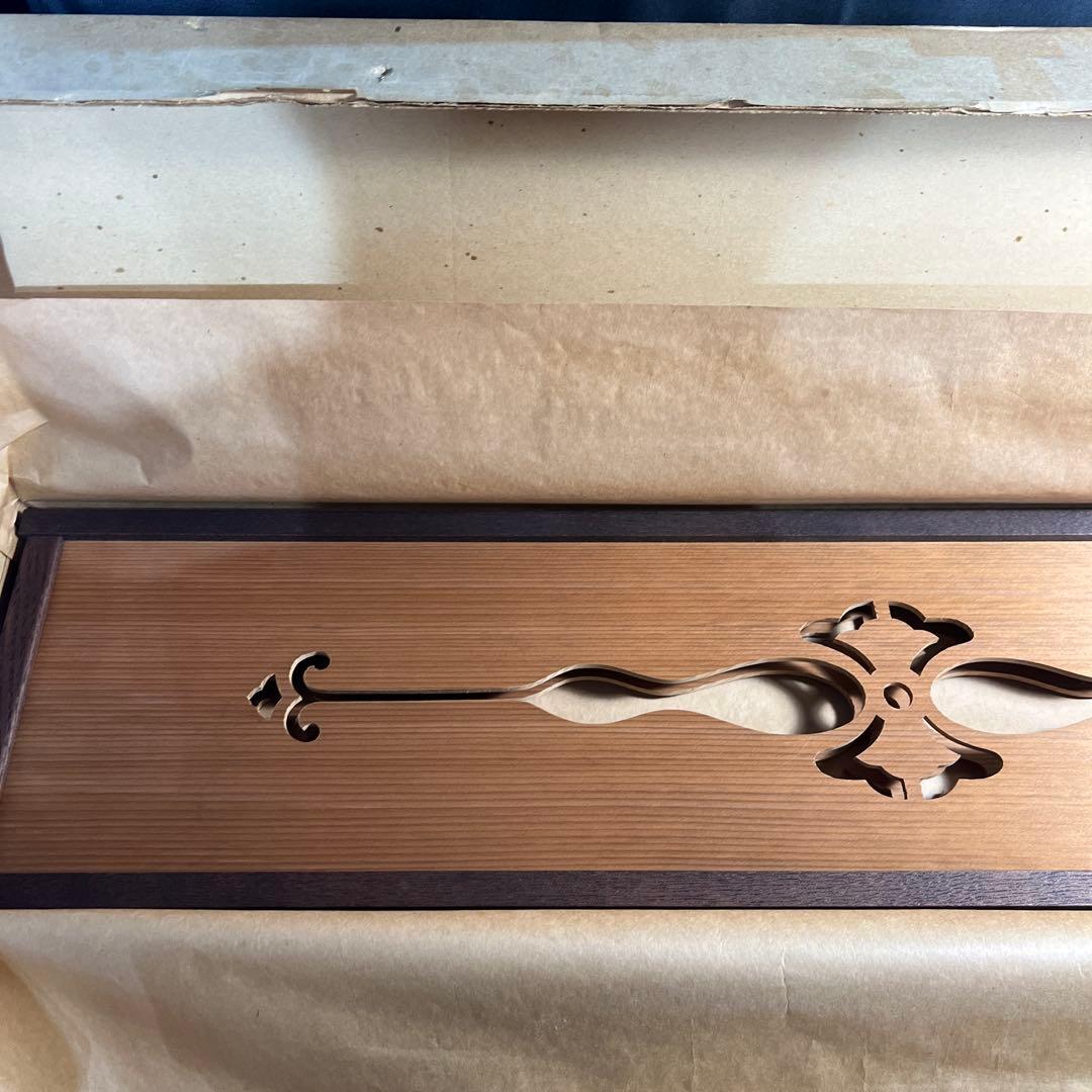 木製 茶道具 風炉 光風屏 千匠#481