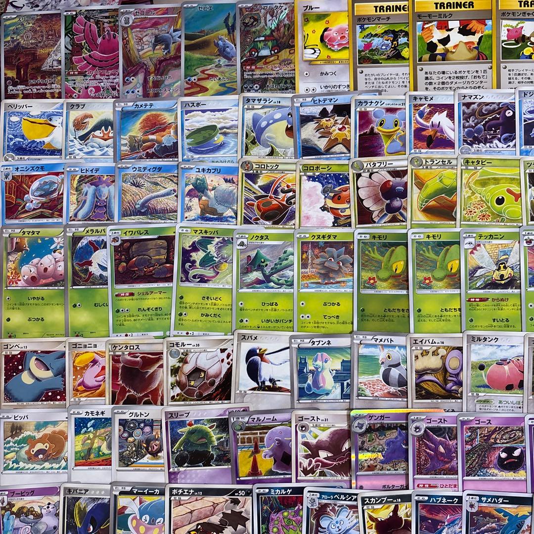 【約1200枚】こみやトモカズ Tomokazu Komiya イラスト148種