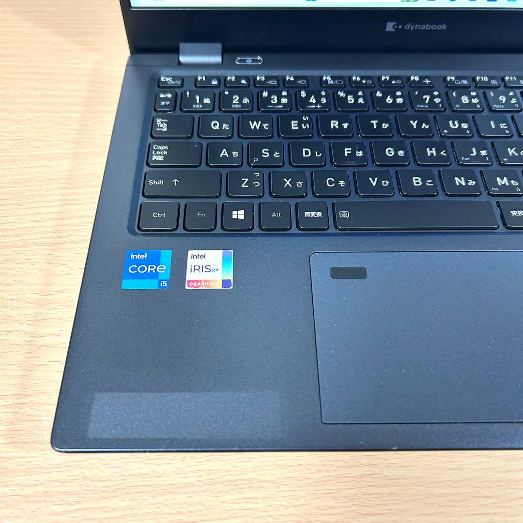 東芝 dynabook G83HS 16GB i5 256GB Office