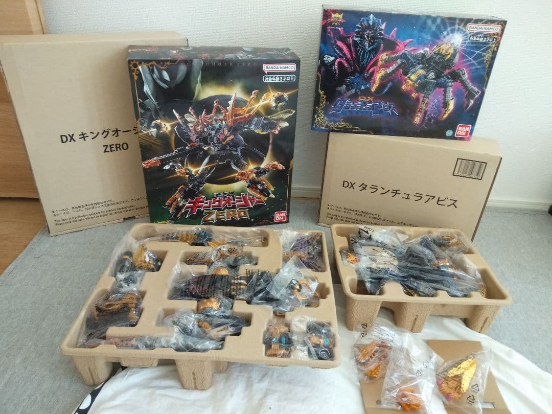 王様戦隊キングオージャー　DXキングオージャーZERO　タランチュラアビス