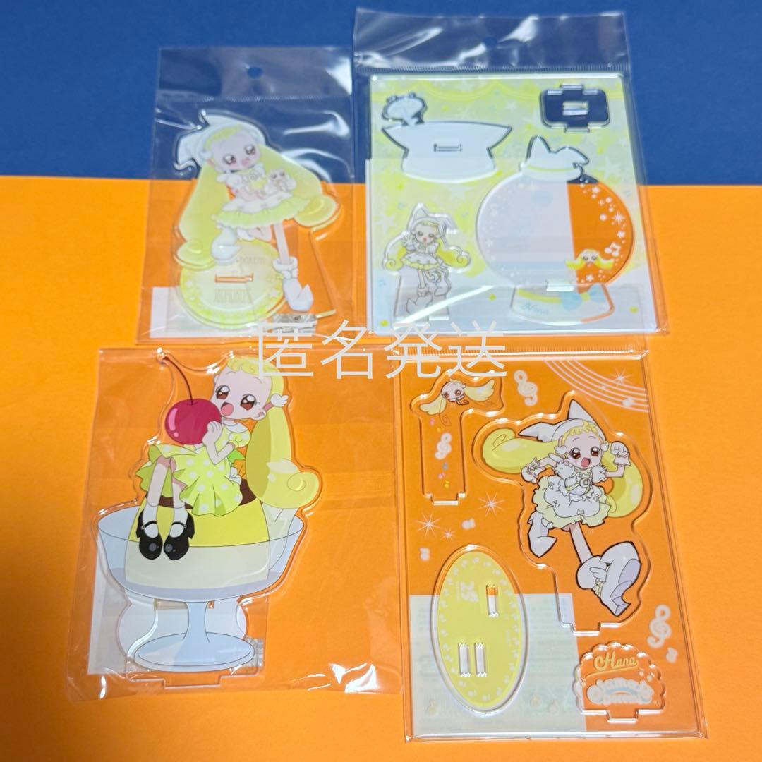 はなちゃん　おジャ魔女