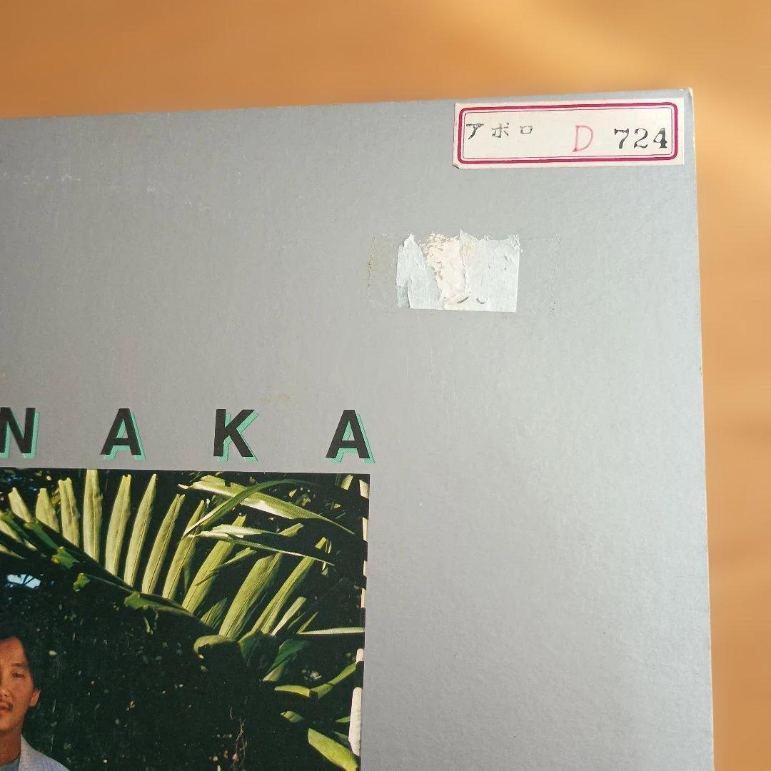 レコード　9枚セット　高中正義 　（１２インチ８枚　７インチ１枚）