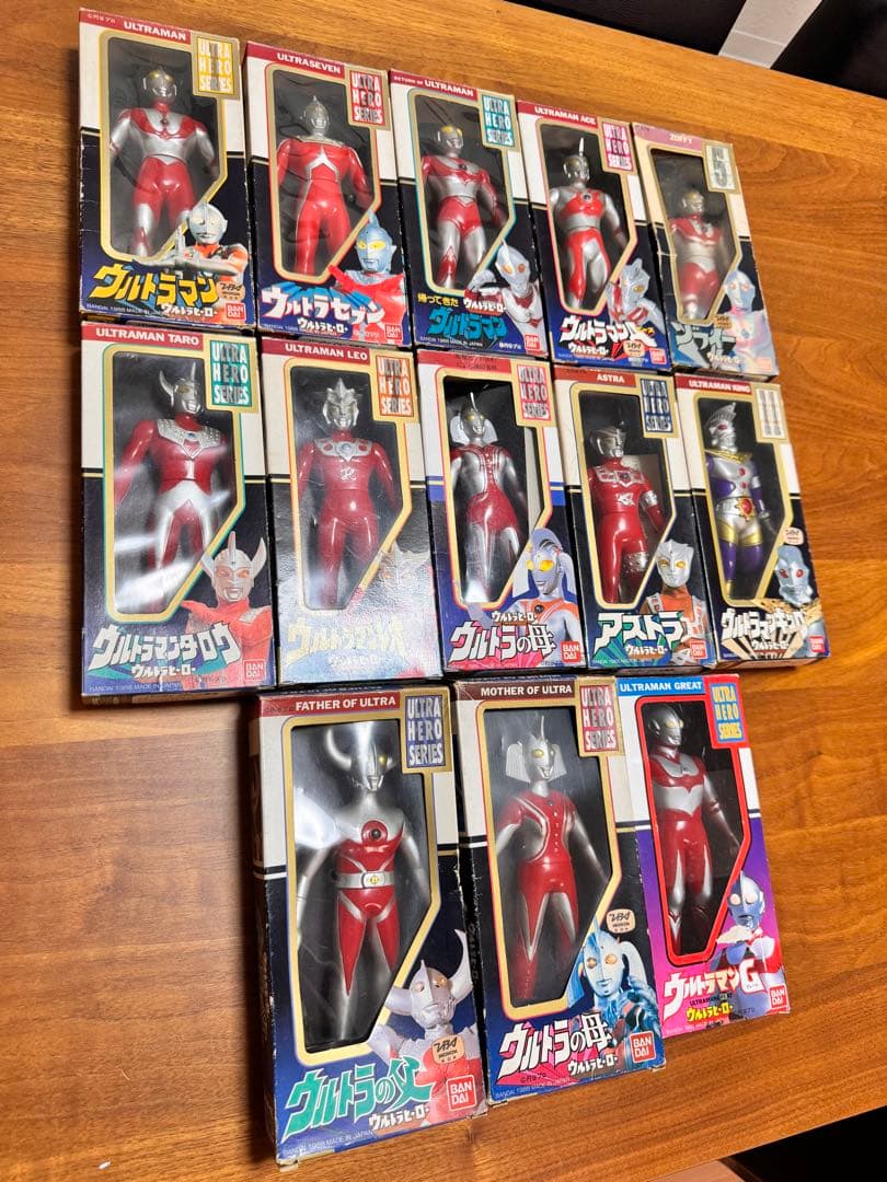 【バラ売り不可】ウルトラマン 旧パッケージ ウルトラヒーローシリーズ 13体