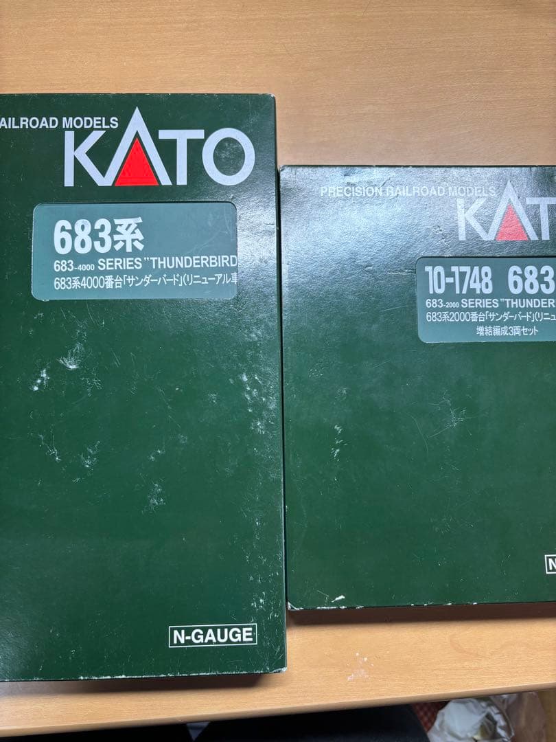KATO 683系サンダーバードリニューアル車