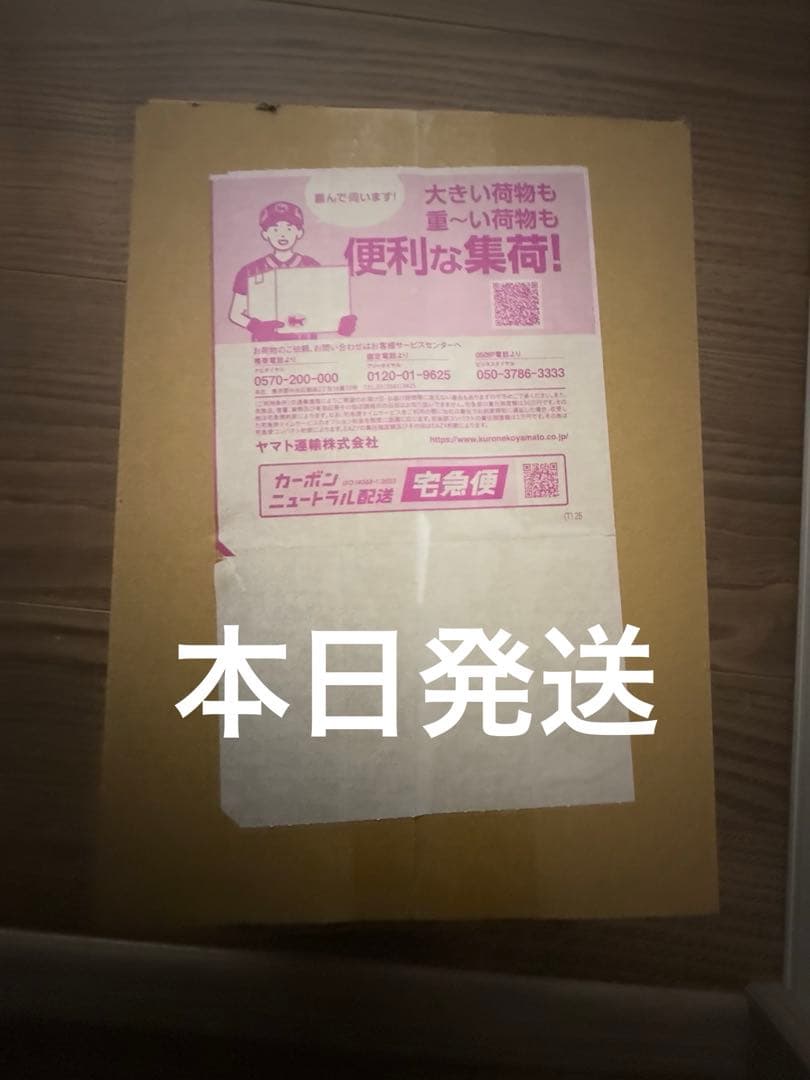 ポケカ MEGAスタートデッキ100バトルコレクション2点セット ポケセン産