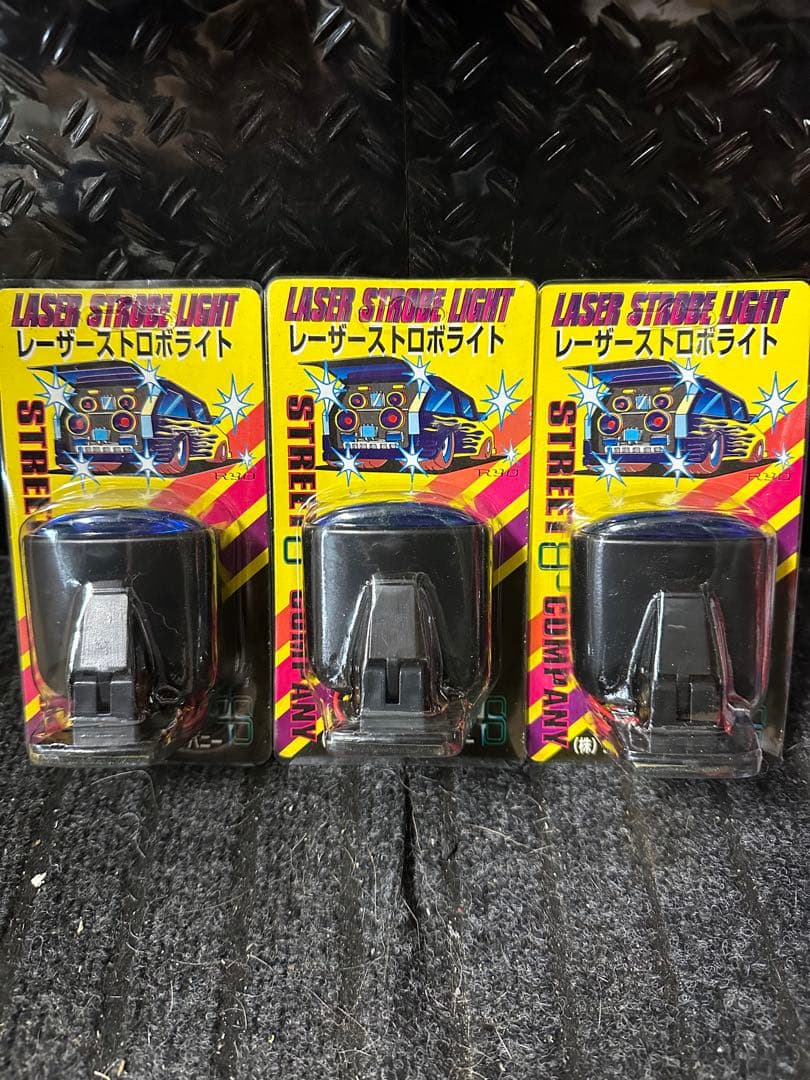 当時物レーザーストロボブルー3個検索AF18ディオ/旧dio/クレタク/AF09