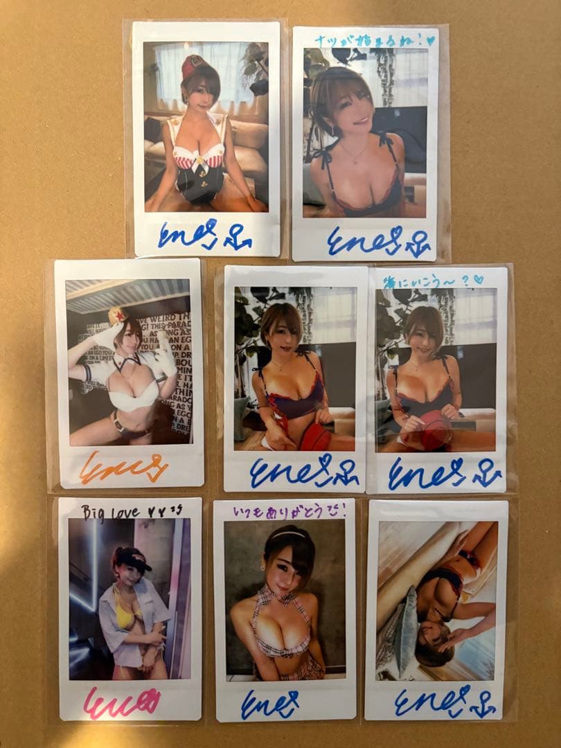 ENAサイバージャパンダンサーズ　サイン入りチェキ8枚組