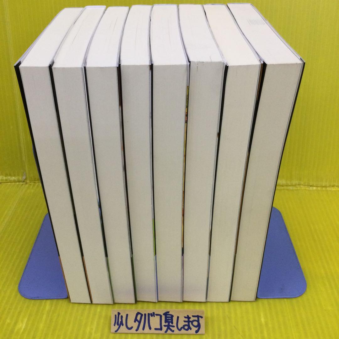 藤井聡太全局集 平成28・29年度版〜令和4年度版下 までの 8冊セット
