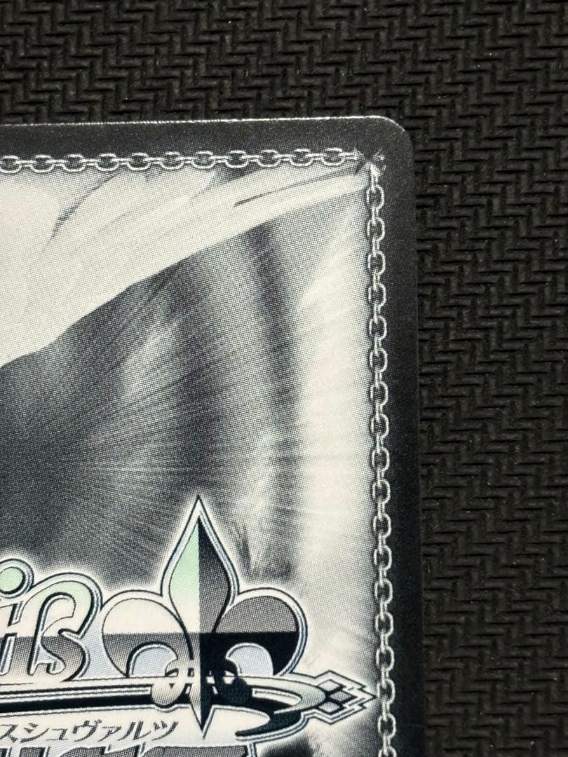 あんしん鑑定有り　ヴァイス　アズールレーン　ラフィー　SP サイン　アズレン