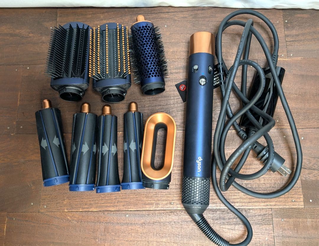 ダイソンDyson Airwrap Complete ダークブルー/コッパー