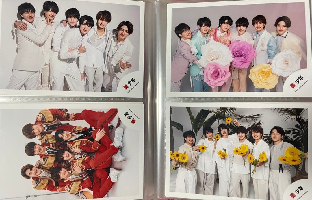 那須雄登　美 少年　関連グッズ　まとめ売り